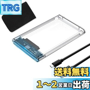 yzYFFSFDC Type-C 2.5C` HDD/SSDP[X USB3.1 Gen1 hCuP[X SATA III Otn[hfBXN 6Gbps f[^] UASPΉ V[Y |[^u SSD hCu P[X SATA USB ϊ{