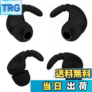 【送料無料】A-Focus カナル型イヤホン用 イヤーフック付きイヤーピース 内径ダイヤ3.5-4.5mm円形カナル型イヤホン対応 SO-NY MDR/XBAイヤホン用 落ち防止 落下防止 フィット感向上 シリコン製 1サ