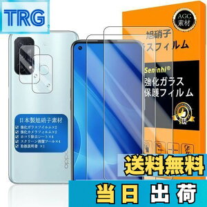 �y���������z�Ή� OPPO Reno5 A �K���X�t�C���� �w��F�ؑΉ� �y Seninhi �z�y2+2���Z�b�g ���{���f�� - �� �i�� �z�Ή� Reno5A �t�C���� ? �J�����t�B���� Reno 5 A �K���X�t�C���� �����K���X �t�� �I�b