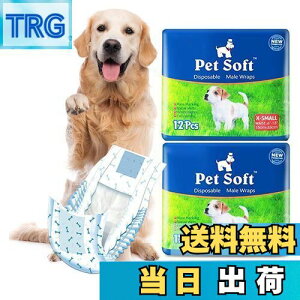 yz ނ j̎qpނJo[ pbN Yɂ z RɂނEFA R炵΍  }[LOh~ L }i[xg XSTCY 12*2pbN