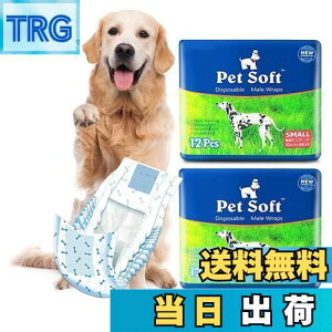 yz ނ j̎qpނJo[ pbN Yɂ z RɂނEFA R炵΍  }[LOh~ L }i[xg STCY 12*2pbN