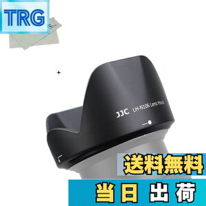 yzJJC HB-N106 t Ԍ` Yt[h Nikon AF-P DX Nikkor 18-55mm F3.5-5.6G / Nikon AF-P DX Nikkor 18-55mm F3.5-5.6G VR & Nikon 1 Nikkor VR 10-100mm F4.5-5.6 Y p HB-N106 ݊