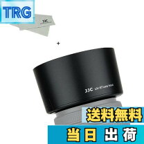 楽天市場】ニコン フィルター 55－300の通販