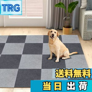 �y���������z�y�A�b�v�O���[�h�� �z �z���}�b�g �W���C���g�}�b�g �^�C���J�[�y�b�g ����Ȃ� �h�� �􂦂� �y�b�g/����҂̊���~�ߑ΍�A30*30cm 40�� �O���[�Z/��