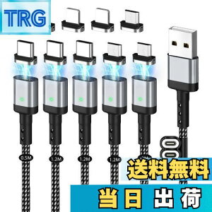 yz}Olbg [dP[u SUNTAIHO USBP[uy0.5M 1.2M 1.2M 1.2M 2MzQC3.0/3A}[d USB2.0f[^]  C ho E }CNUSB Type-C RlN^ ^Cvc Micro USB Cable LEDC