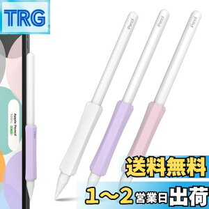 yzNIUTRENDZ Apple Pencil Obv 2 VR AbvyV Obv ₷ h~ OZbg (Apple Pencil 2, CCsN)