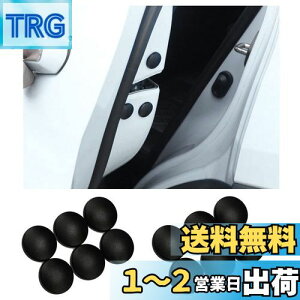 yzKEGILUH }c_ MX-30 EVf 2021~ }c_ MAZDA6Z_ 2019~}c_ MAZDA6S2019~}c_ MAZDA2 2019~ / }c_ MAZDA CX-30 /5BA-DMEP}c_ CX-5 (KFn)/ }c_ CX-8 (KGn)/ }c_ ^C^ (85n)/