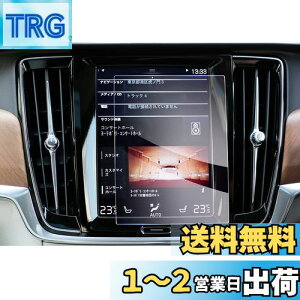 yzyGAFATzVolvo {{ S90 XC60 SPA 2 8.7C` 2017+ ԗptیtB Z^[CtH[VfBXvC irQ[V irpKXtB J[ir 9Hdx K
