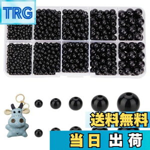 yzPH PandaHall r[Y 1380 ʂݖ ڋ  l` l` AC  ڃp[c DIYD Ntg  ubN 5TCY 3mm/4mm/5mm/6mm/8mm