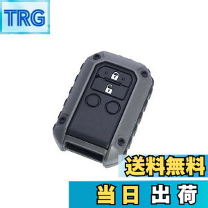 �y���������z�Ɖ����b�N �ԗp RUGGED �L�[�J�o�[ SZ4 DG �_�[�N�O���[ PF-368