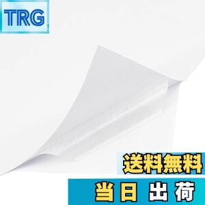 【送料無料】BENECREAT 10枚 両面粘着シート A3サイズ 29x42cm 強粘着 シート状 両面接着シート DYI 工作 両面テープ シート 自作 多用途 シートタイプ