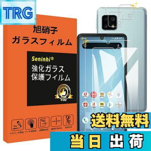 yzAQUOS sense4 / sense 4 lite KXtB YیtB wh~ ANIXZX4 KX dx9H YɎqAGCf CA[ Uh~ x Ռz wh~ Eh