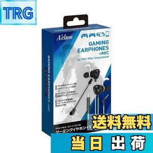 yzANX PS5/PS4/X}[gtHpQ[~OCz+}CN(zCg×ubN)