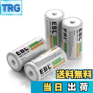 yzEBL Pdr@5000mAhP2`[dr 4{pbN eʒP2dr KXRAWIȂǂɑ劈 drP2