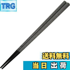 yzARAS GCX ܊p ̗ǂ  H@Ή ΐ쌧 ЍHŐ g ₷ ݂₷ ׂȂ vX`bN gC^ JrȂ ?Ȃ 