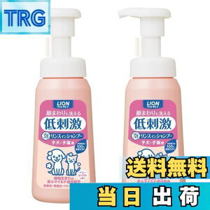 yzyA^CvzCI ybgLC ܂􂦂AXCVv[ qEqLp 230mLx2pbN (܂Ƃߔ) LION