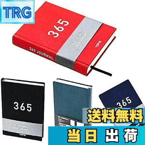 【送料無料】dilib 日記帳 ダイアリー 毎日書ける ジャーナル B6サイズ ノート 日記 かわいい スケジュール帳 (シアン)