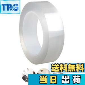 yzRICISUNG ԃe[v he[v hJre[v Ce[v  ̂c炸 JԂ  @\ h h hJr h~ ϔM 䏊 ʑ ܂ (0.5mmx30mmx5m)