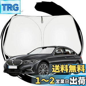 yzruiya V^ BMWɓKp g20 Z_ p TVF[h tgKXp p\ ԗpTVF[h UVJbg 悯 Ԓ ܂ݎ JX^ p[c