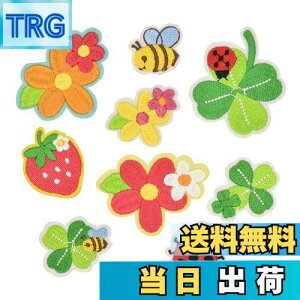 yzby mAC \邾 hJV[ MUNCVY AbvP DIY ͂ N[o[  `[t JCC  j̎q ̎q ۈ牀 ct pb` C 9Zbg ߗ 