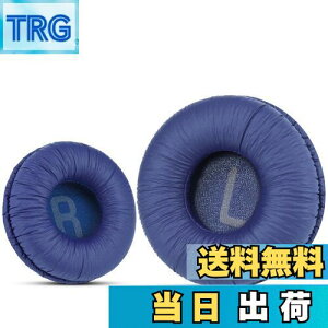 yz\j[MDR-ZX110 / MDR-ZX330BT / V150 p̃jo[TpC[pbhB JBL Tune 600bt / T500BT / T450BTё̑70MMEhIC[wbhtHiXgjA70mmãw