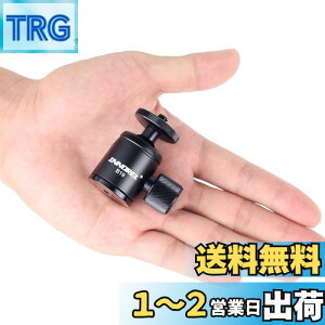 yzINNOREL ^ R_ }CN {[wbh ~j 360°] pm}_ RpNg 19MM{[a ʌa27MM ω׏d3KG y A~ J Cg X^h Or Xs[