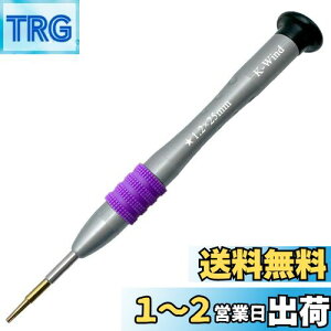 yz^hCo[1.2mm ܊p P5hCo[ S2|  㕔360°] 5a hCo[ MacBookpl  RpNgȓlWp̐`hCo[