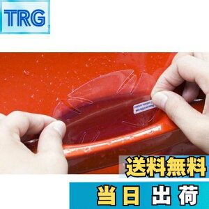 yzu5vXYL nX[ MR52S/MR92S 2020~/XYL V^ \I MA27S MA37S MA47S MA36S MA46S 2015~ Ή hAnhveNVtB hAmuh~V[g hAnh h~