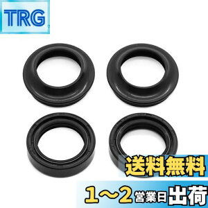 【送料無料】ALPHA RIDER 汎用 31mmx43mmx10.5mm フロントフォーク オイルシール ダストシール 一台分 4個セット ガード ガスケット ホンダ APE CB125 JAZZ MAGNA MBX125F NS-1 エイプ エイプ100 マグナ マグナ50