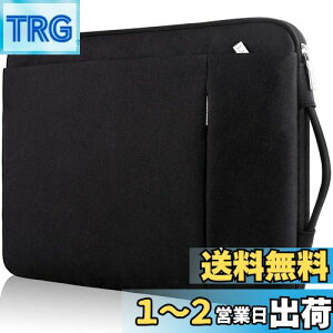 yzLANDICI 360°ی p\RP[X 15.6 16C` pcP[X Ռz h m[gp\RP[X MacBook Pro/Max M2/M1 2023-2016AŁAxmʁADellAASUSALenovoAHPAAcerAChromebookɑΉ ^