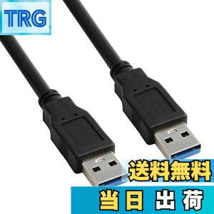 yzUSB 3.0 P[u 60cm ^CvA-^CvA USBP[u IX-IX RlN^ ʑ} P[u f[^C WG[^[/JȂǗp (60cm)