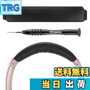 yzGeekria wbhoh ݊ wbhzwbhoh veCU[ pbh {[Y Bose QuietComfort 35 ii Gaming, QC35 II, QC35, QC25, QCSE Ή p (ubN)