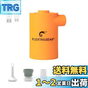 yzFLEXTAILGEAR Max Pump 2020 dC GA[|v d|v g ^Cj[ 2.2kPaC 3600 mAhdr USB[d C C Ct[^[}bg GA}bg k  L