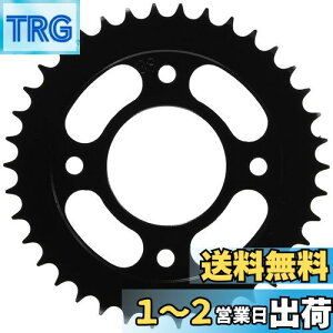 yzL^R(KITACO) huXvPbg (/38T) 428TCY CT125n^[Ju(JA55/JA65) NXJu110(JA45/JA60) L[125(JB02) O(JC61/JC75) 535-1444038