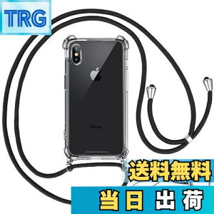 yzOJBSEN iPhone Xs/X pP[X ACtH Xs/X pJo[yXgbv2tz߉\ V_[  | Rt ^  PC + y VR TPUop[ Jo[ Xgbv