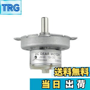 yzCHANCS DC 12V JS-50 30RPM D CW/CCW ᑬMA VN[^[ Ҍ^DC[^[ Ԉړwbh t@[^[