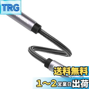 yzDuKabel pRlN^XeI~jvOϊXeIwbhz AA_v^[ XeI~jWbN3.5mm XX^ 15cm