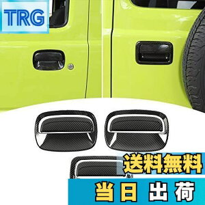 yzANTC Kp XYLWj[ JB64 JB74 p hAnhveN^[ V[ Jo[ XebJ[ ی h~hAmu̒܃LYh~ یJo[ 6_Zbg ()