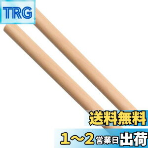 yzZOYUBS Oۖ_ O̊ۖ_ ۖ_ a1.8cm 40cm Oo` p̖ O̊ۖ_2{() ؍ _ DIYfA|pAH|i ؍ _ ۖ_ DIYؐXeBbN ۖ_H|XeBbN 