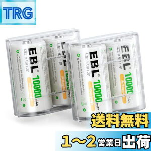 yzEBL P1dr [d 4{ drP[X2t 1.2Ve 10000mAhŒ 1200gp\ ALEDdAWIAQ[JAɓKp P1[dr