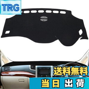 yzSMABEE _bV{[h}bg g^ At@[h Ft@CA 20n p _bV{[hJo[ (2008N5`2015N1) ALPHARD VELLFIRE 20 ANH20 GGH20 Ăh~ _bV{[hC