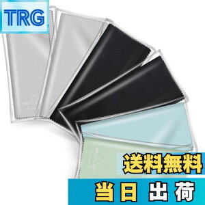 【送料無料】MOSSLIAN 13インチ 6枚入り キーボードカバークロス クリーナークロス 液晶画面用マイクロファイバークロス カメラレンズ クリーニングクロス 指紋、汚れ強力除去(30x19.5cm 6枚セッ