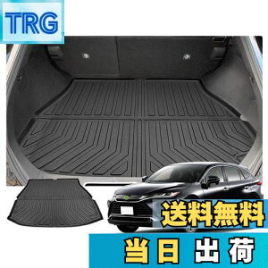 【送料無料】【RUIYA】トヨタ ハリアー 80系 ラゲッジマット トラックマット ハリアー ラゲッジトレイ カーゴマットトランクトレイ フロアマットカーパーツ 荷台マット 車トランクシート 滑