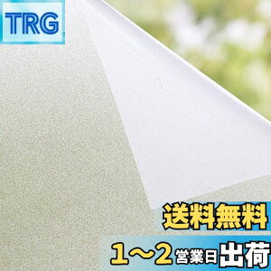 yzptB O猩Ȃ ډBV[g 30CM×2M   fM ՔM UVJbg ڒܕKvȂ Ռ œ\ \蒼\   {t 