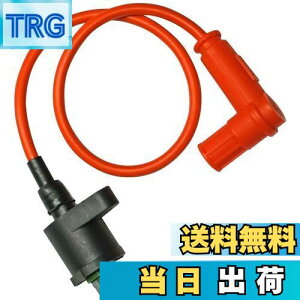 yzYFFSFDC COjbVRC 12V ATV [VO I[goCėpi 50cc L[ JuvOP[u R[h ASSY