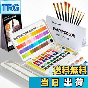 【送料無料】Shuttle Art 固形水彩 48色セット 固体水彩絵の具 ハーフパン ペイントブラシ10本 水筆ペン 水彩紙 パレット付き 透明 半乾き 溶けやすい 速乾 水彩画 大人の塗り絵 お絵描き 野外ス