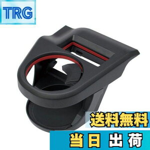 �y���������z�Ɖ����b�N(Tsuchiya Yac) �Ԏ��p�i �X�Y�L �X�C�t�g ��p �G�A�R�� �h�����N�z���_�[ �^�]�ȗp Z#13S 33S 43S 53S 83S �u���b�N/���b�h SY-SZ1