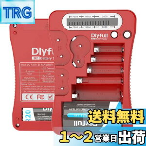yzDlyfull dr`FbJ[ dr LCDt obe[`FbJ[ c `FbJ[ eX^[ P1 P2 P3 P4 P5 9VɑΉ obe[eX^[A1.5V/3V{^dr CR123A CR2 CRV3 2CR5 CRP2