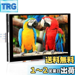 yzOSOYOO IPS 5 C` TFT ^b`XN[ MIPI DSI RlN^ LCD fBXvC j^[ Raspberry Pi 5 4 B 3 Model B+ 2 p Yx[pC