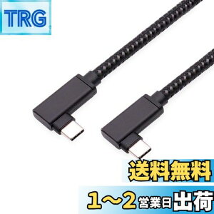 yzMauknci [ l Type C to Type C P[u 0.6m PDΉ USB 3.1 Gen2 100W/5A USB-C PD E-Marker P[u 5a }[d
